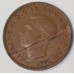 AUSTRALIA 1942I . ONE 1 PENNY . ERROR . HUGE PLANCHET FLAW